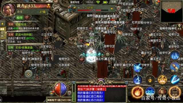 传奇轻变外挂哪个好 实测适配轻变版本的实用外挂推荐