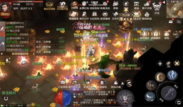 传奇轻变打金老鸟唠嗑：找服避坑+实操心得，别被发布网坑了