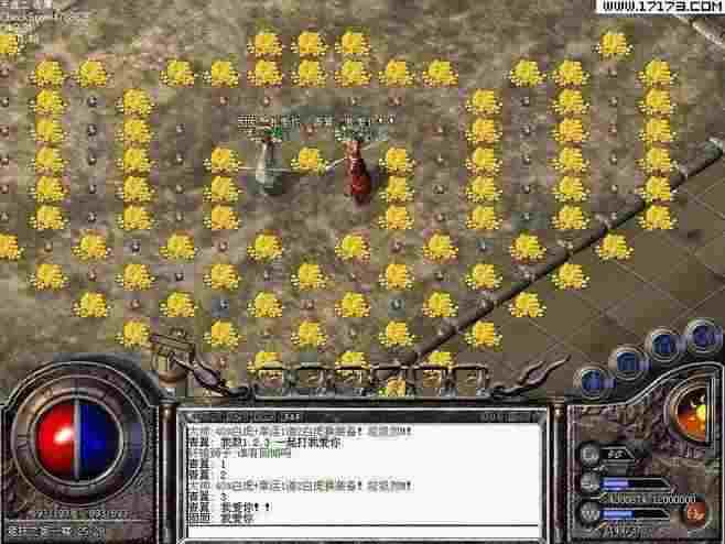 玩轻变传奇用什么挂好 新手也能轻松上手的实用攻略