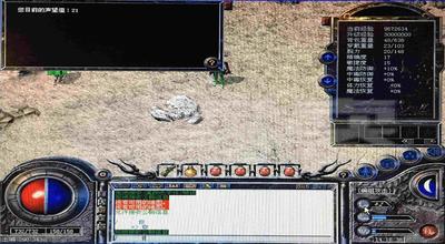 传奇轻中变哪个版本好 新手友好型攻略指南