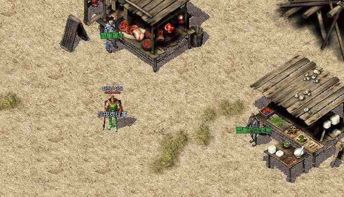 传奇轻变版礼包码怎么用 新手必看荒诞攻略