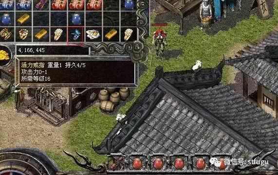 鸿蒙超变传奇合击版脚本新手入门全攻略 轻松上手制霸玛法