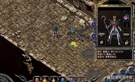 传奇轻变服打金唠嗑：外挂坑哭过来人，实操心得全分享