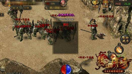 端游传奇轻变传奇怎么弄 老玩家实测打金避坑唠嗑