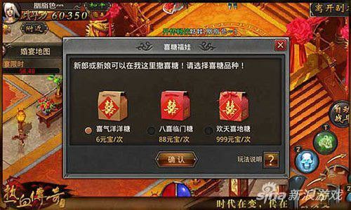 传奇轻变私服打金避坑实测 传奇轻变私服网站大全亲测好用