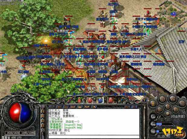 传奇轻变1.80打金实测 老玩家唠嗑式避坑+实操心得