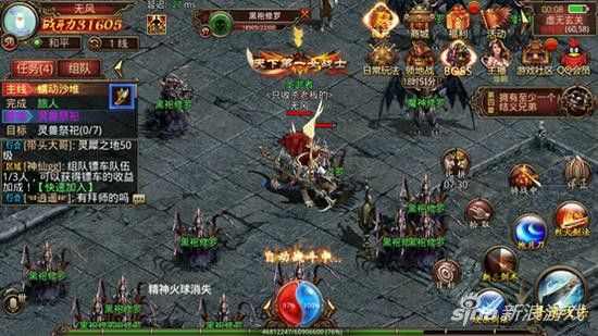 传奇轻中变手游打金实测，老玩家唠唠实操心得+避坑干货